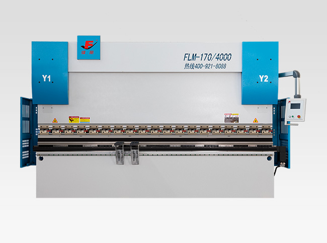 FLM series electro-hydraulic synchronous CNC bending machine